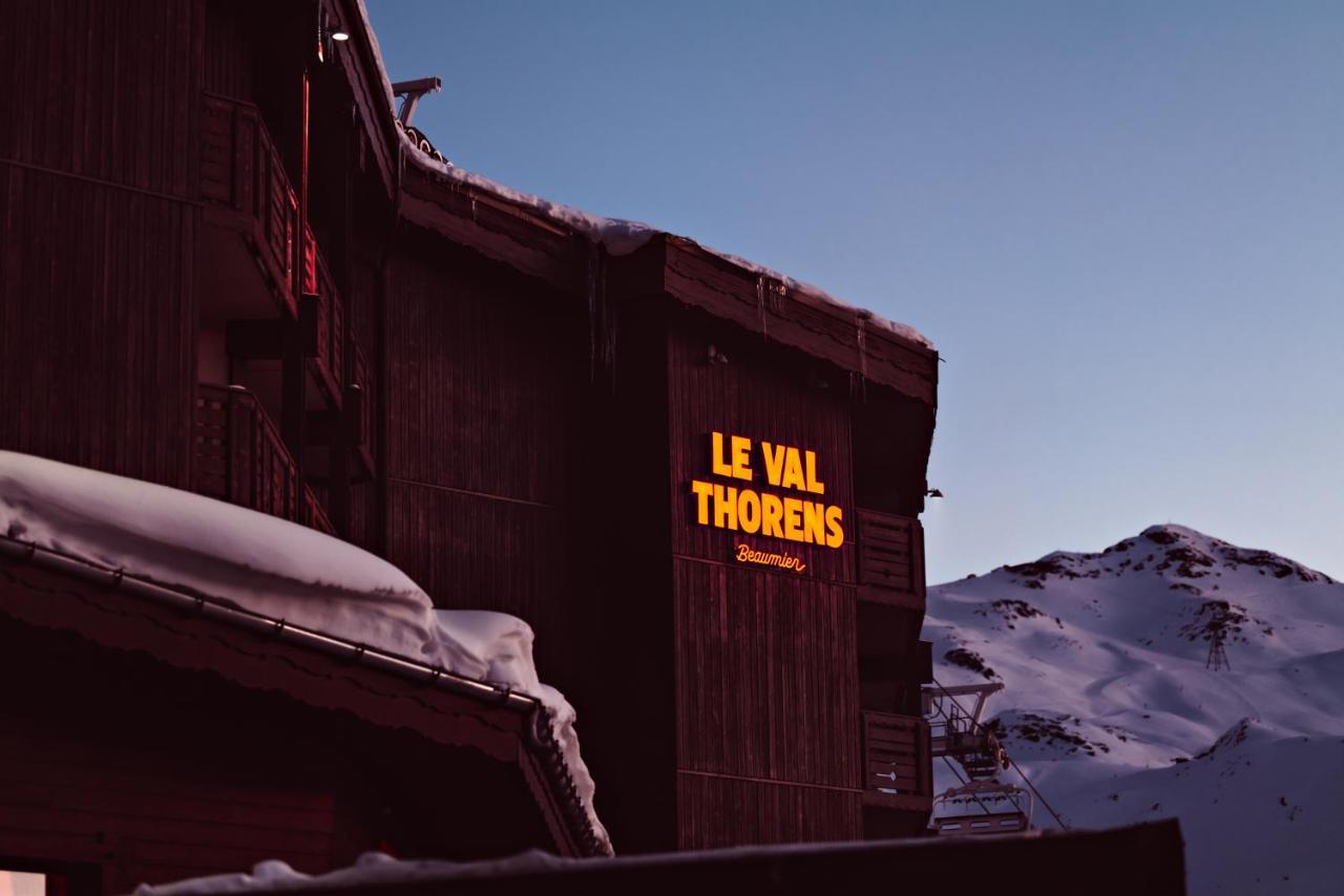 ホテル ル ヴァル トランス ヴァル・トランス エクステリア 写真